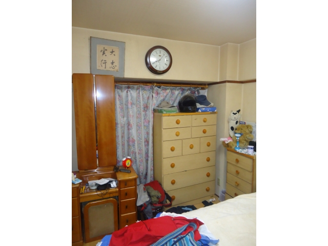 Before